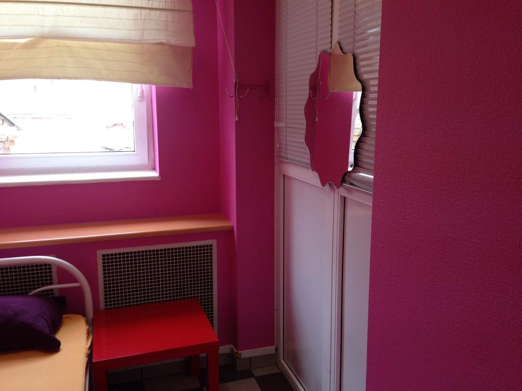 City Center Hostel Kyiv Room photo
